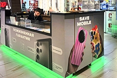 В ТЦ «СКАЛА» открылся Save Mobile